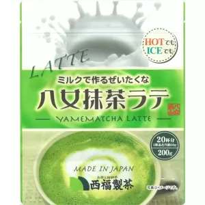 今日のチラシ商品よりのサムネイル